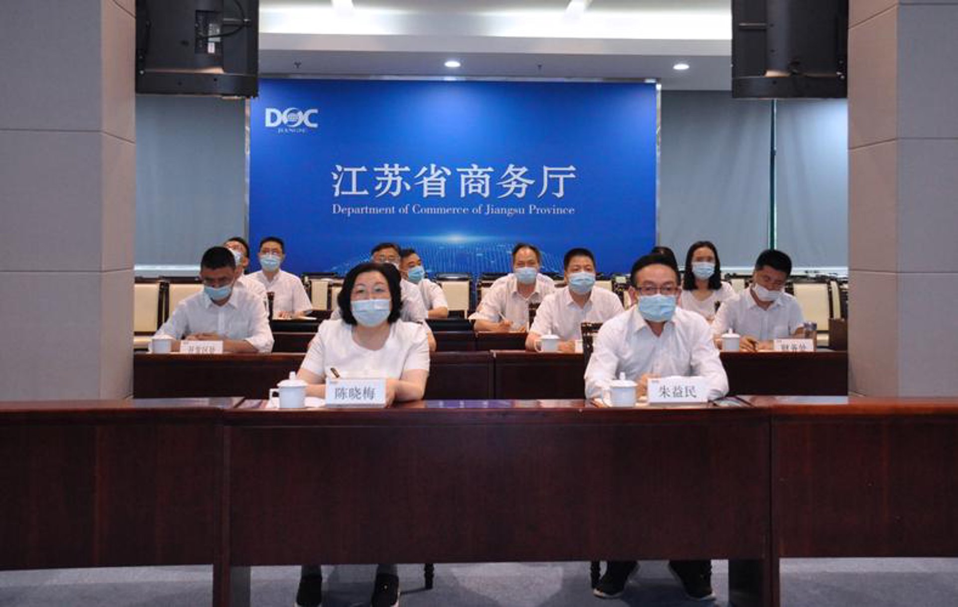 云多联投资