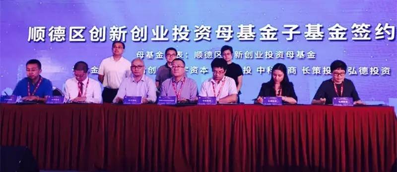 洞察投资管理行业的潮流趋势